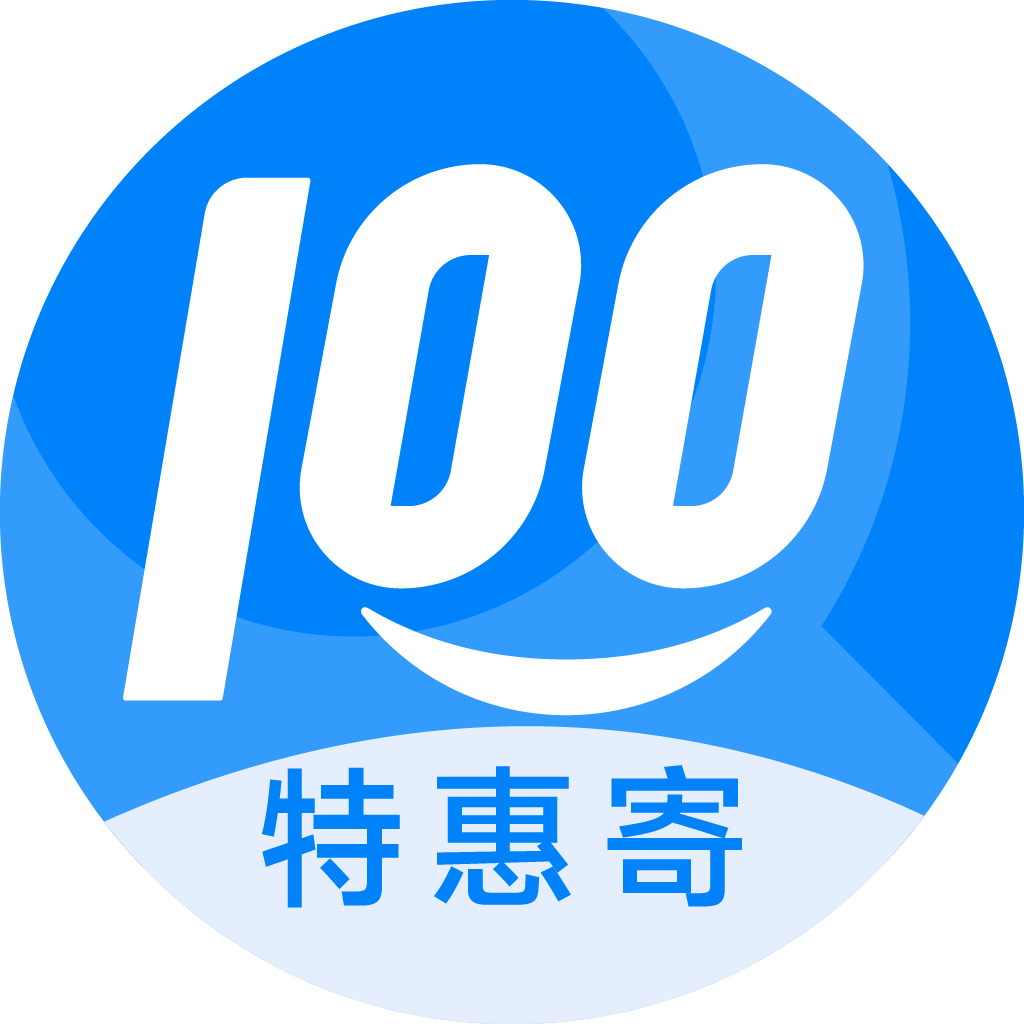 天峻特惠寄优选