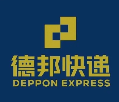 天峻德邦快递