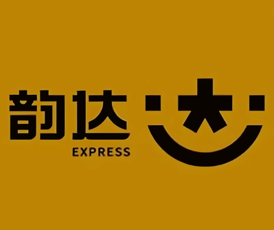 天峻韵达快递